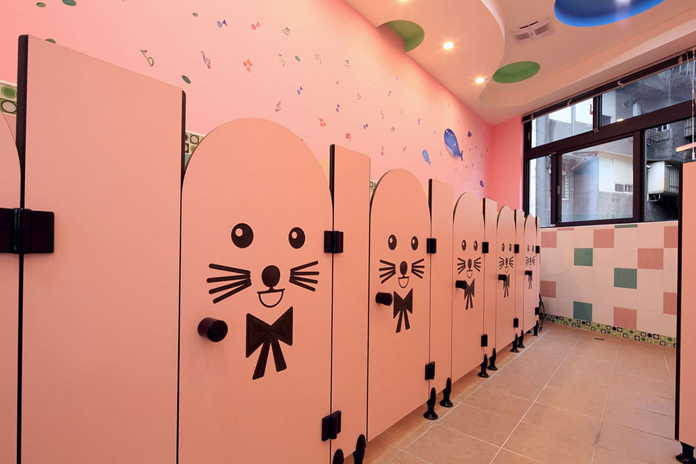 Private Chiender Elite Kindergarten