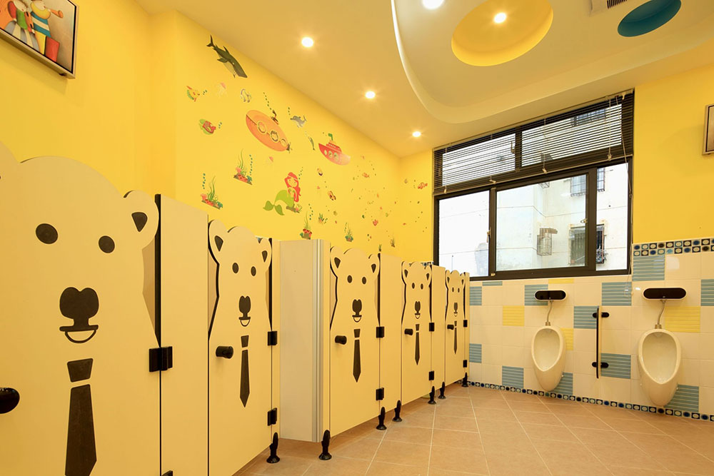 Private Chiender Elite Kindergarten