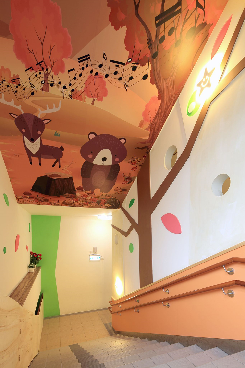 Private Chiender Elite Kindergarten