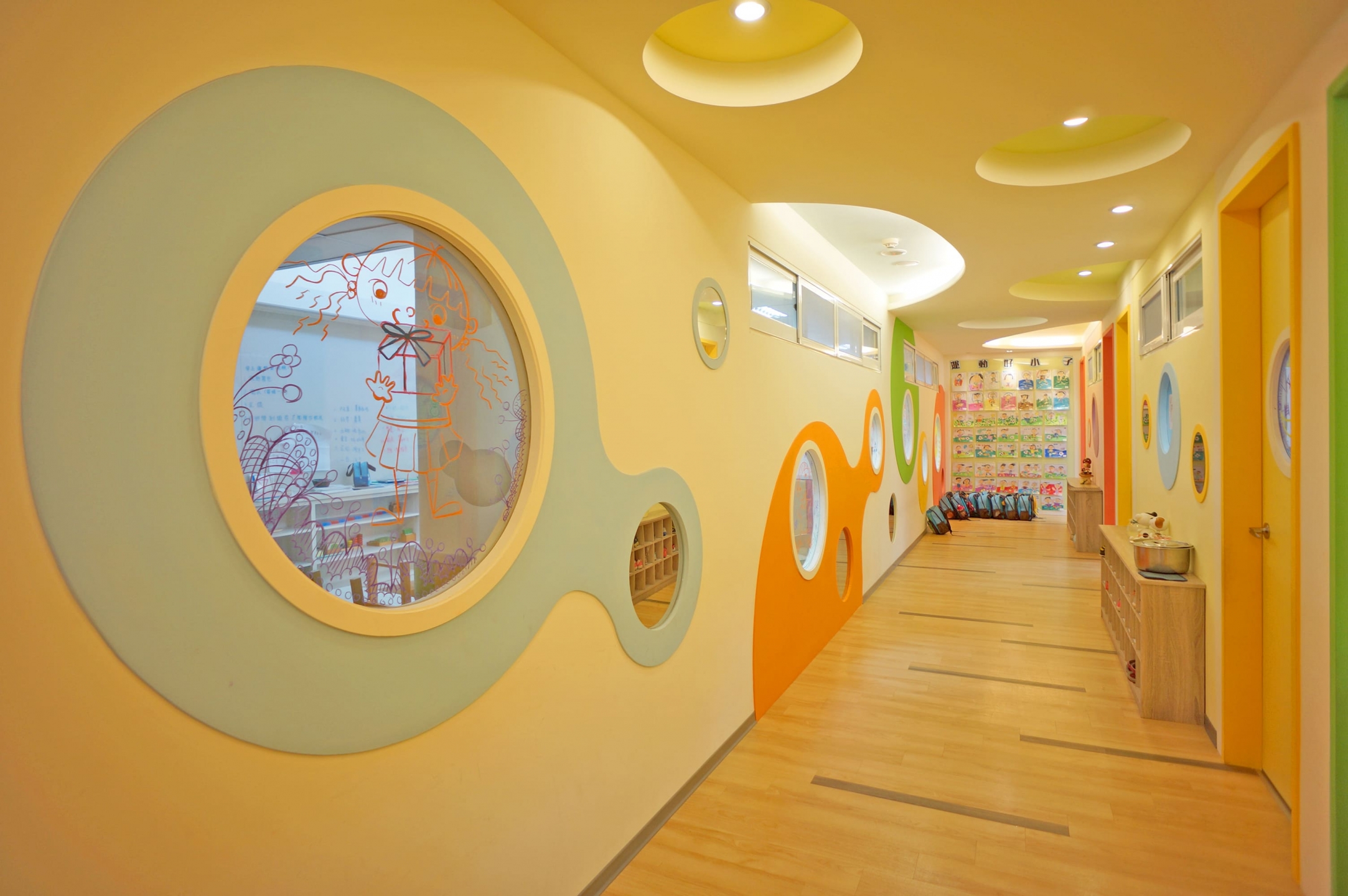 Private Tze-Chiang seed kindergarten