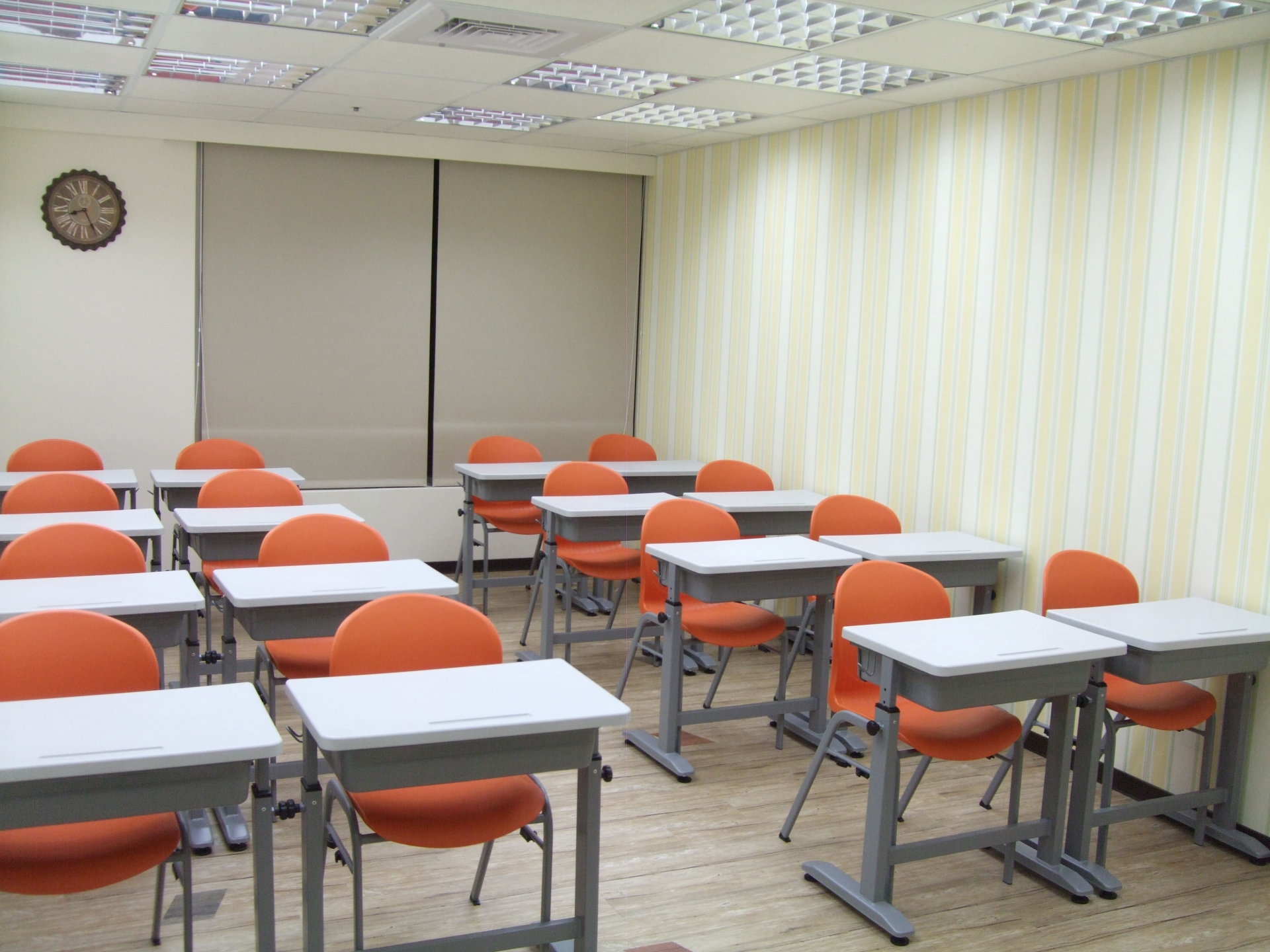 Chiender Elite Arts and Sciences Short-term cram school