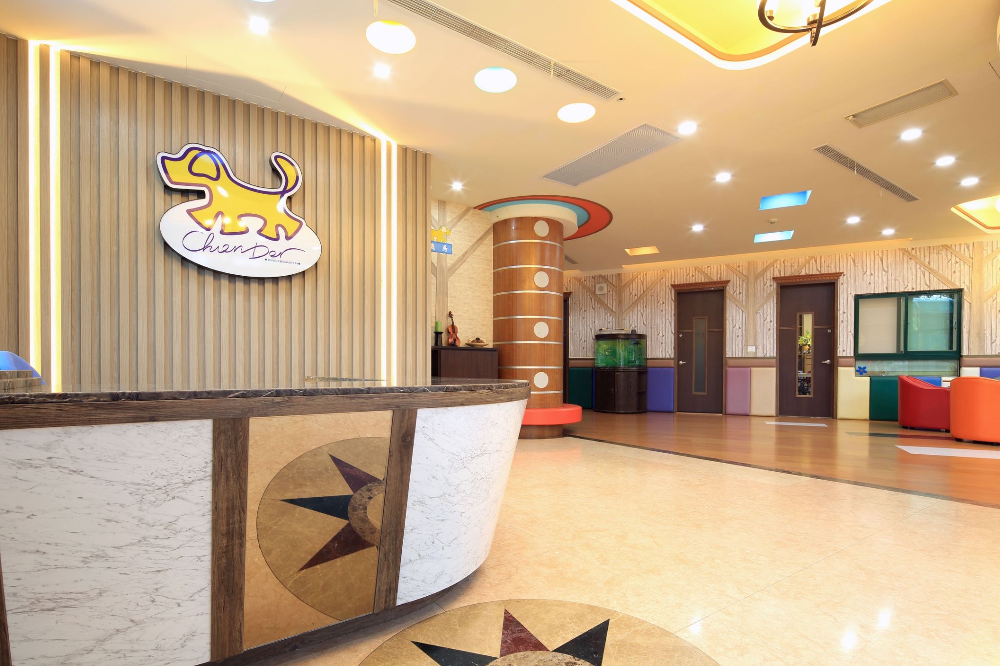 Chiender Multi-talent Building 1F (KMI classroom, chorus classroom)
