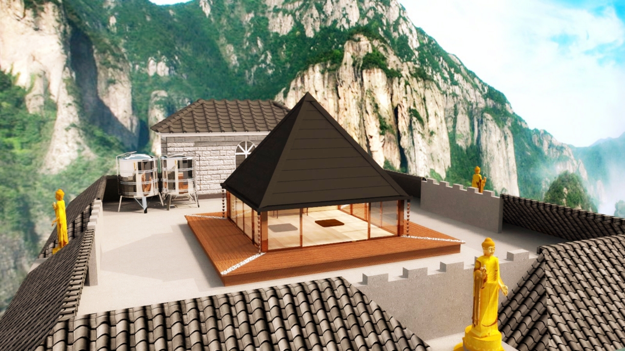 Beitou Jinghua Abode