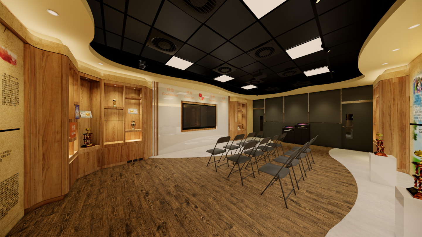 Gengliao Elementary School History Room