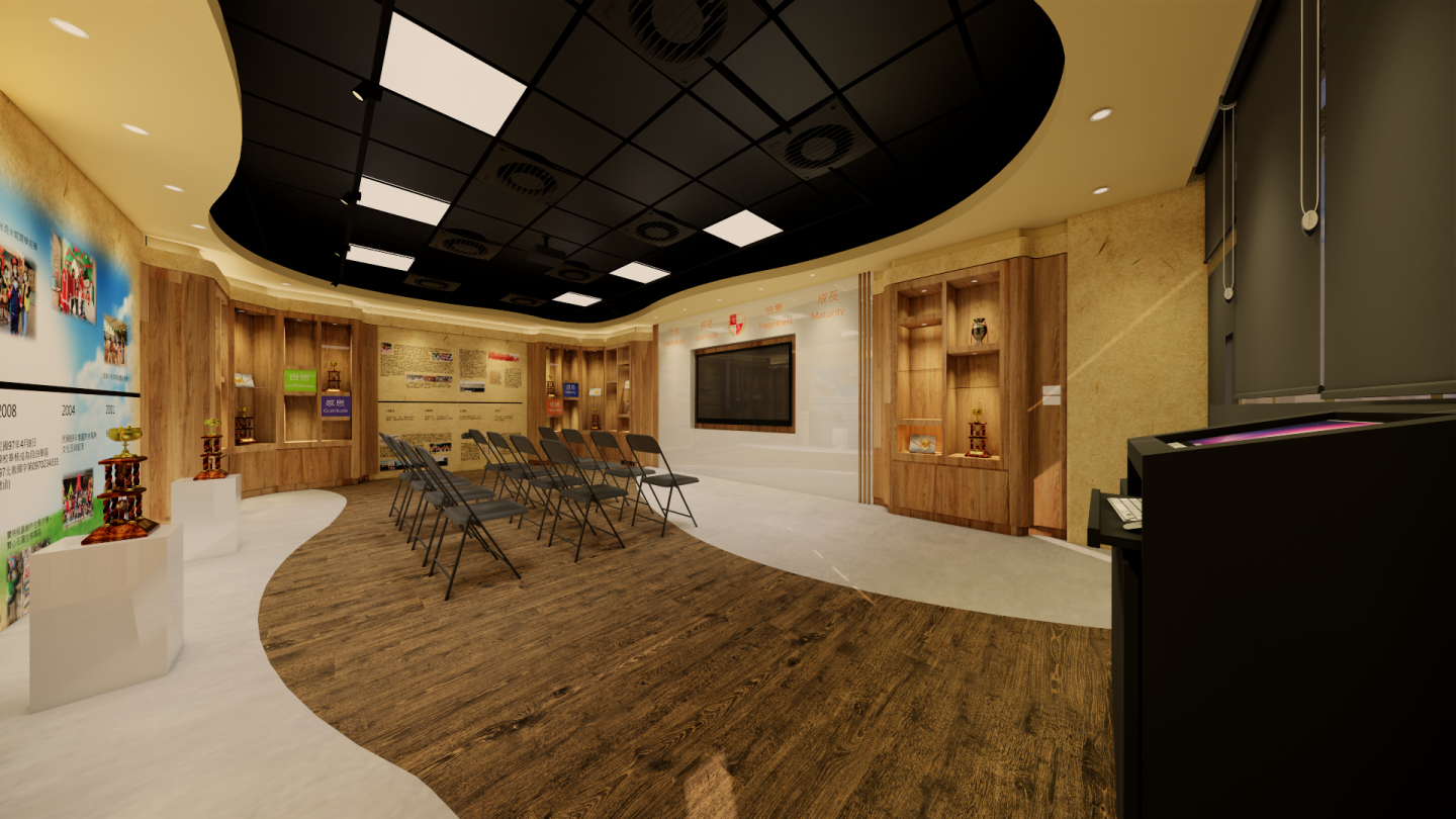 Gengliao Elementary School History Room
