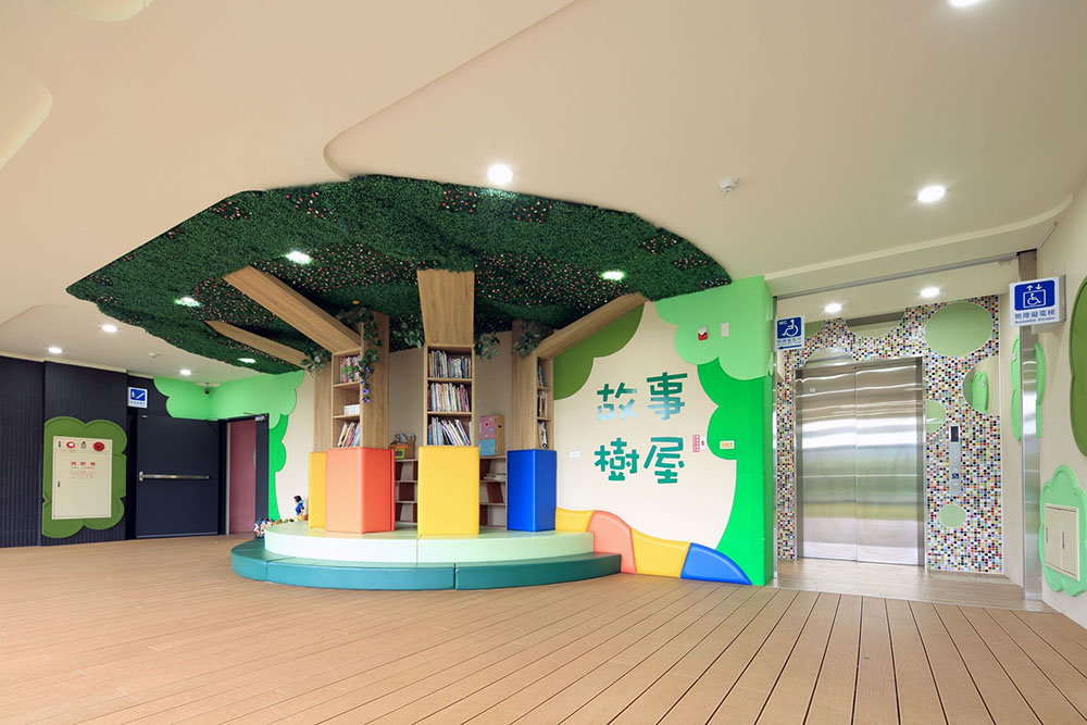 私立成德菁英幼兒園