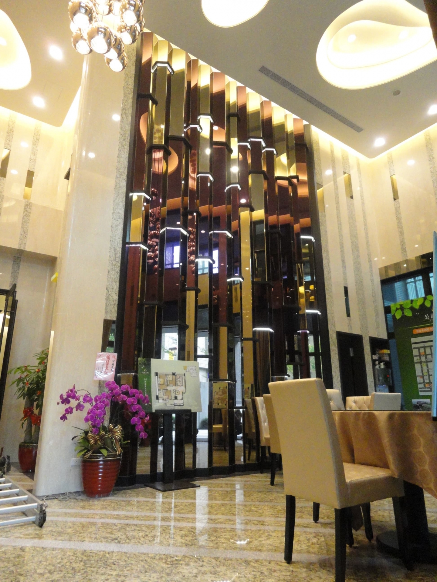 Park Grand (Qingzhou Construction)