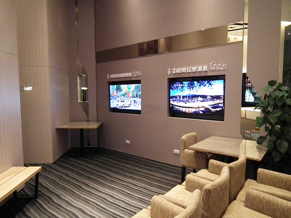 Salzburg Reception Center