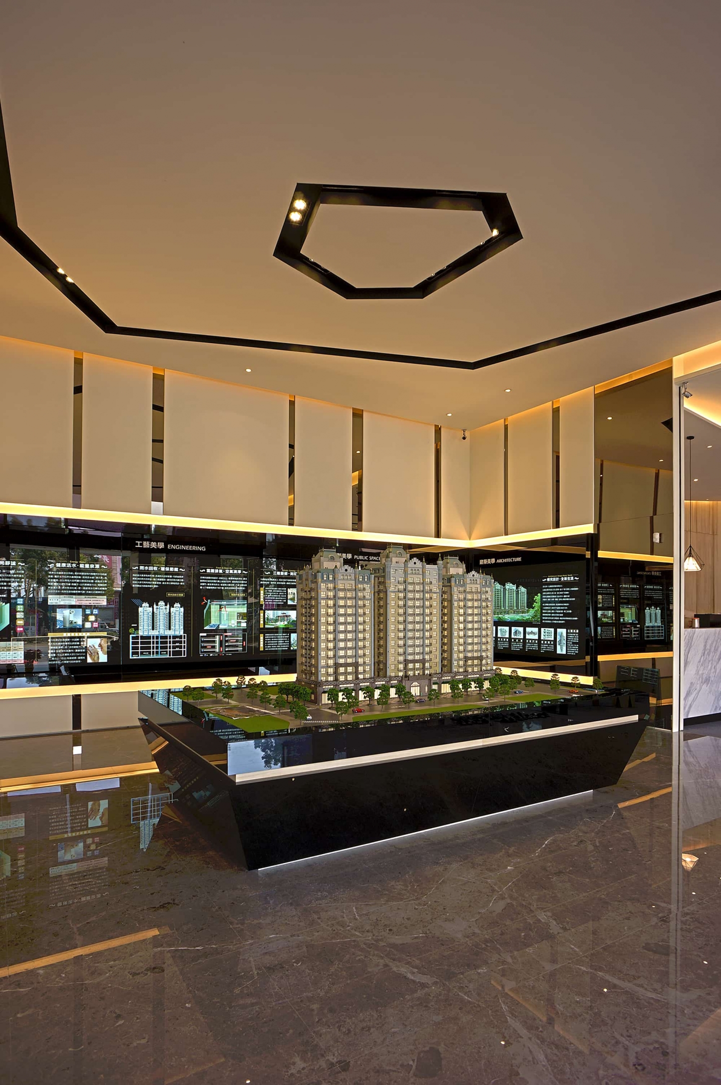 Jiuyang Huafeng, Jiuyang Harwick Reception Center (Silk Road Advertising)
