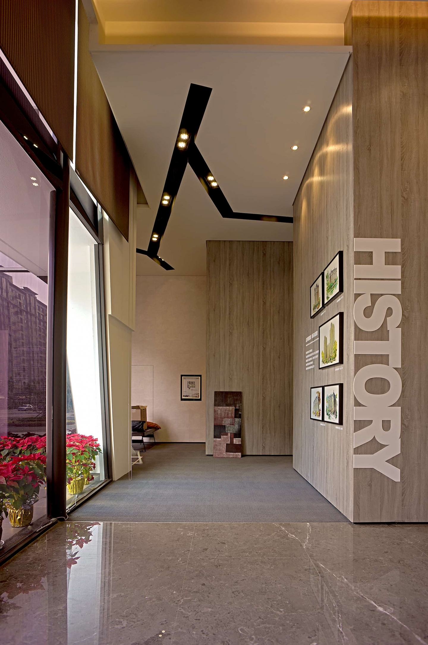 Jiuyang Huafeng, Jiuyang Harwick Reception Center (Silk Road Advertising)