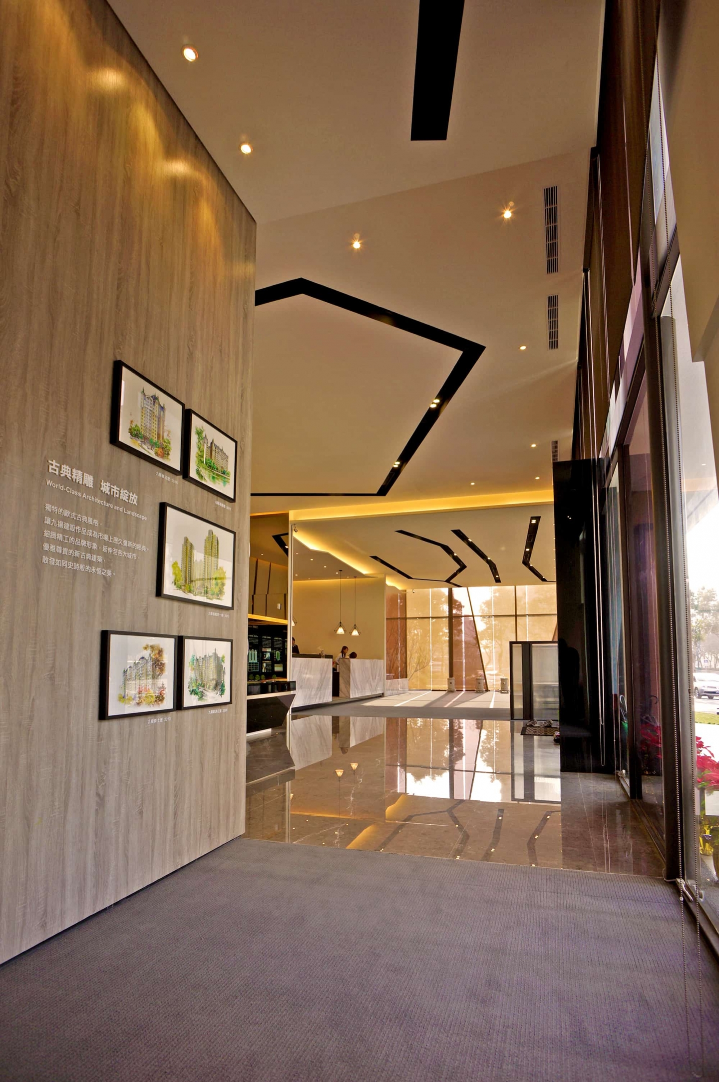 Jiuyang Huafeng, Jiuyang Harwick Reception Center (Silk Road Advertising)