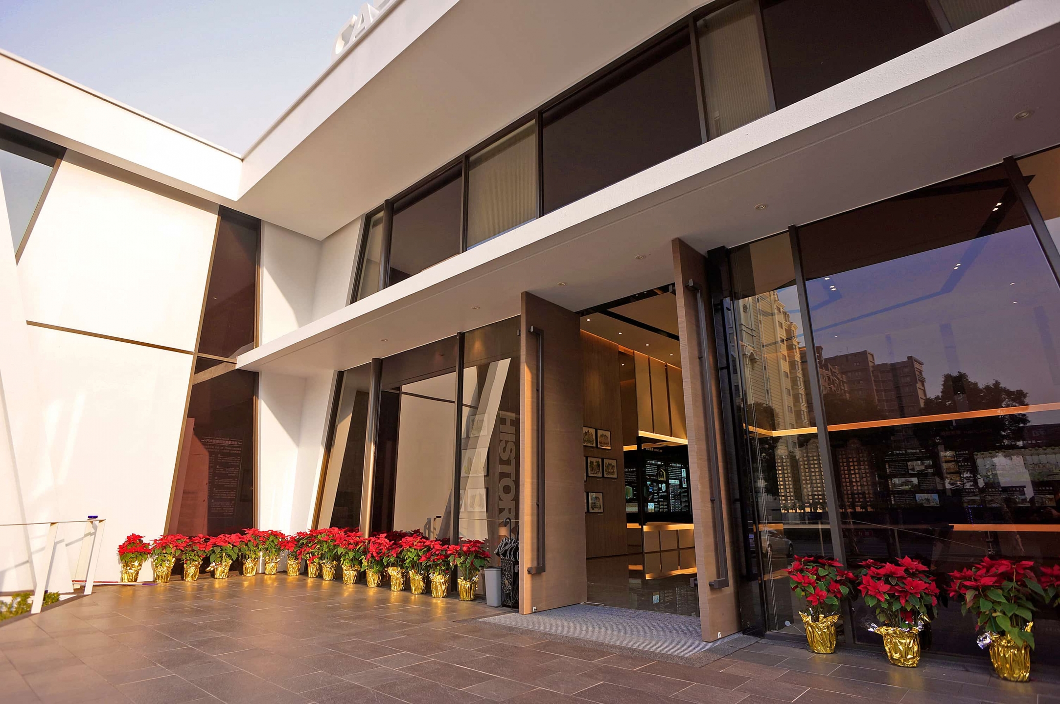 Jiuyang Huafeng, Jiuyang Harwick Reception Center (Silk Road Advertising)