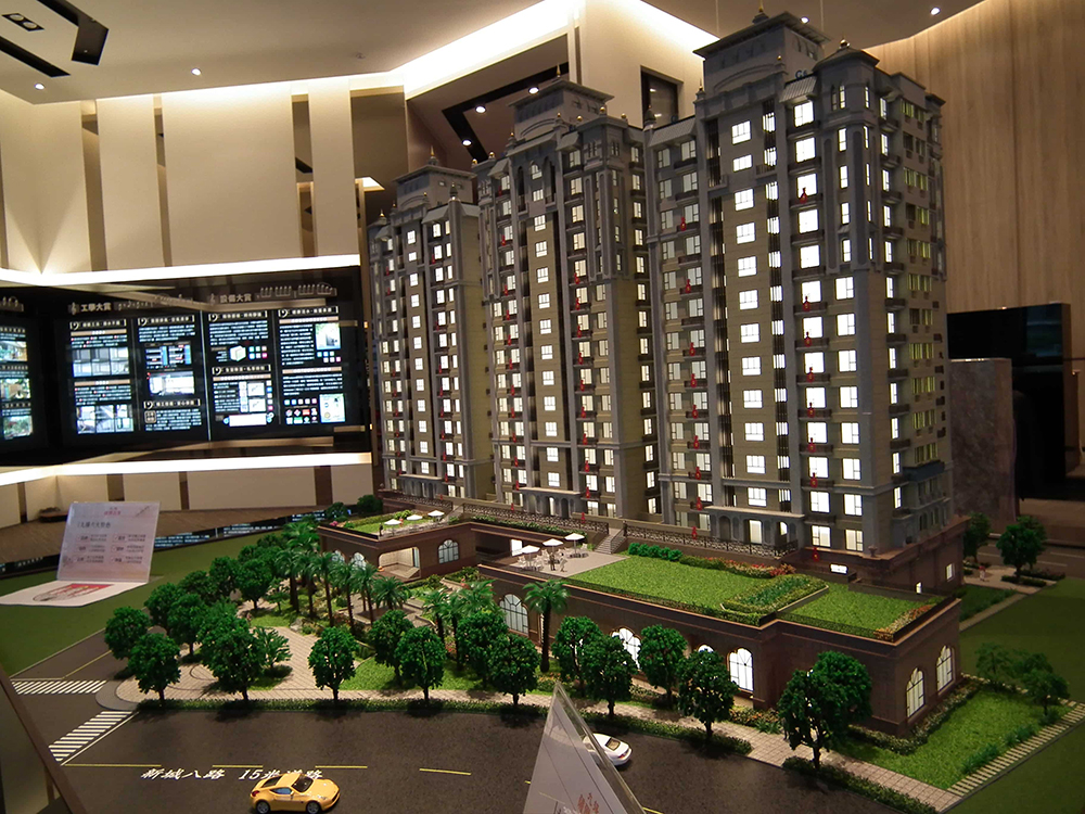 薩爾茲堡接待中心