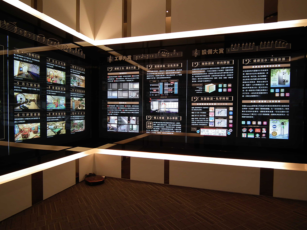 薩爾茲堡接待中心