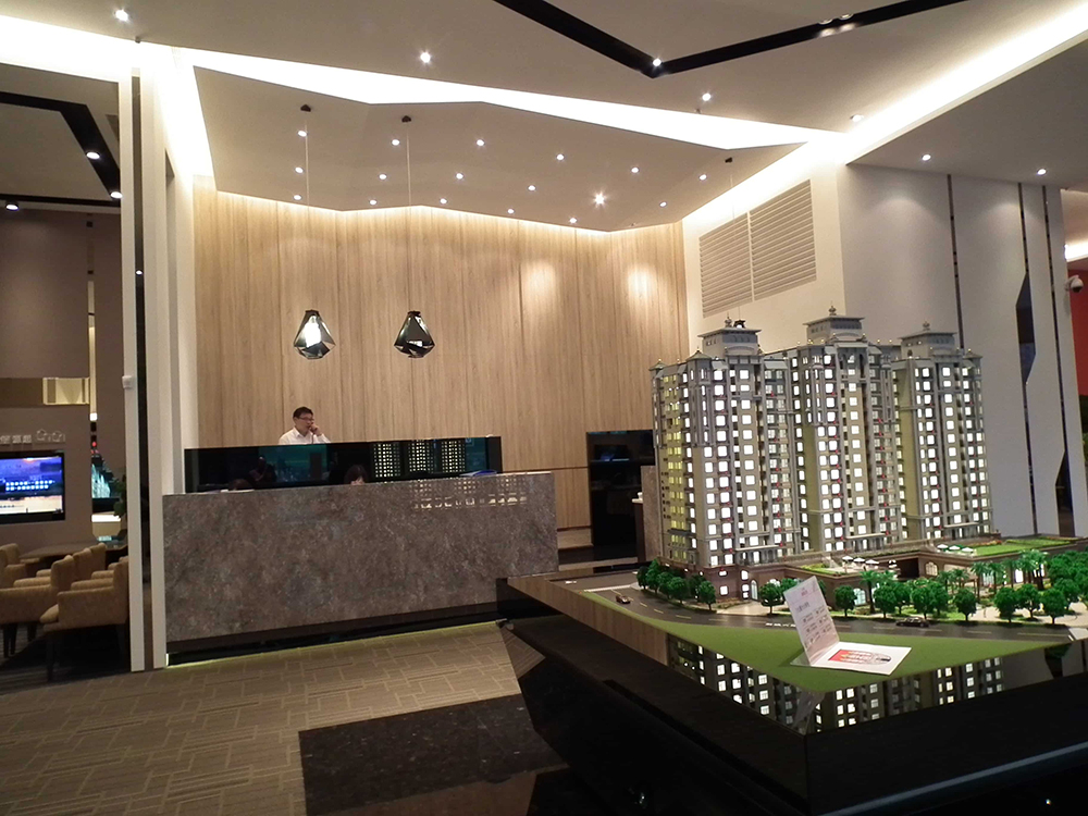 薩爾茲堡接待中心